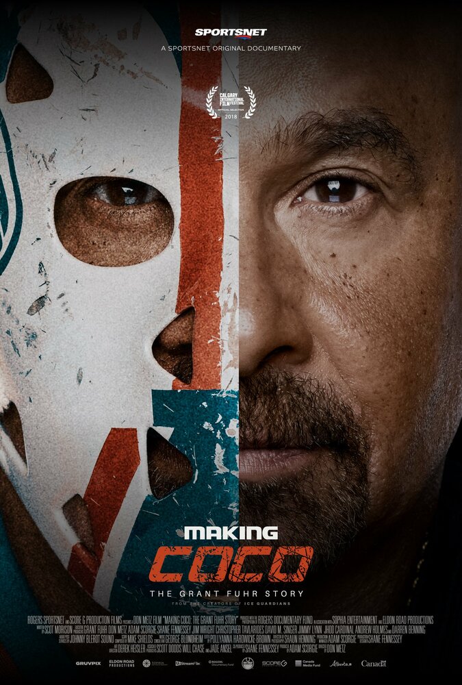 Making Coco: The Grant Fuhr Story (2018) постер