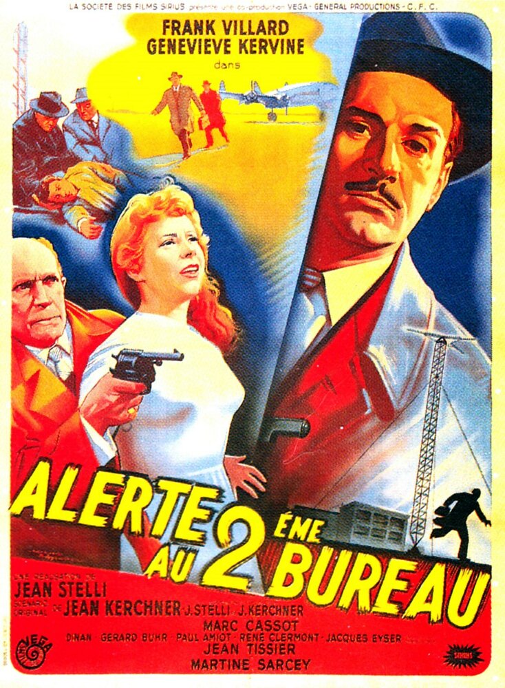 Alerte au deuxième bureau (1956) постер