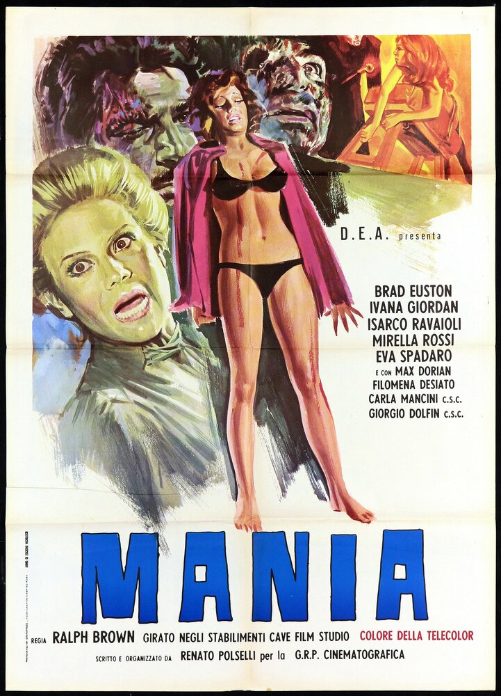 Мания (1974) постер