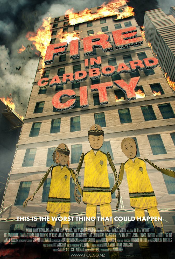 Пожар в картонном городе (2017) постер