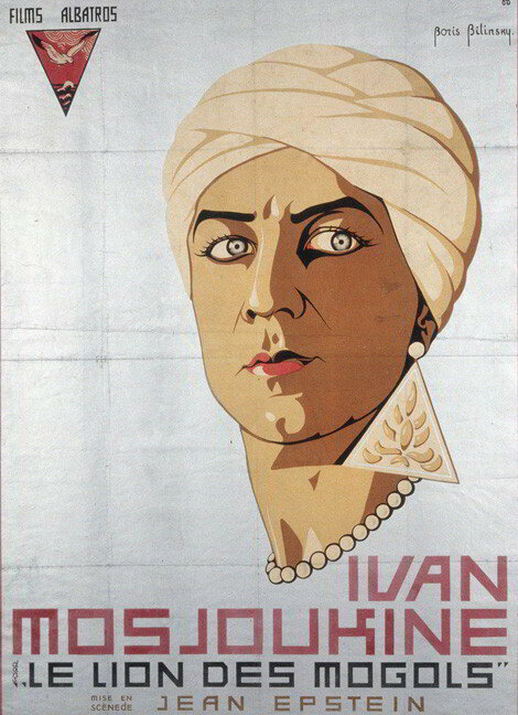 Лев Моголов (1924) постер