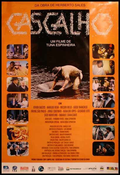 Гравий (2004) постер
