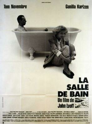 Ванная комната (1989) постер