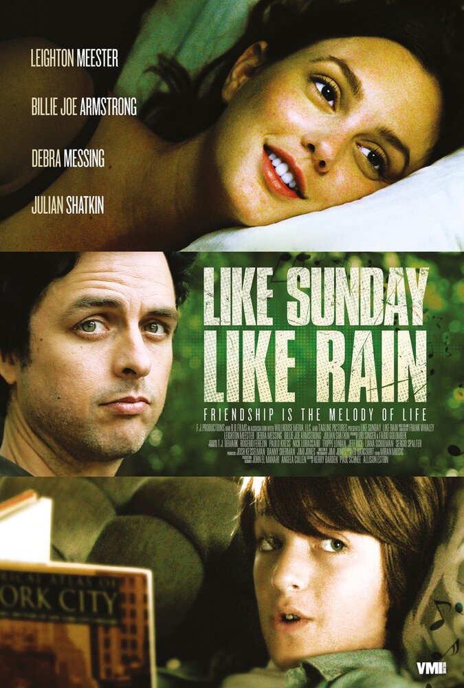 Как воскресенье, так дождь (2014) постер