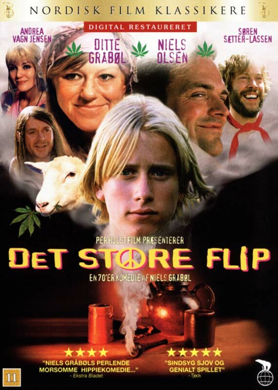 Det store flip (1997) постер