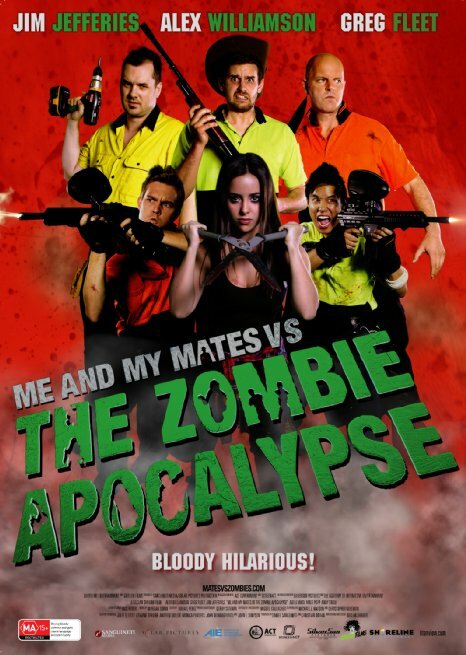 Я и мои друзья против зомби-апокалипсиса (2015) постер