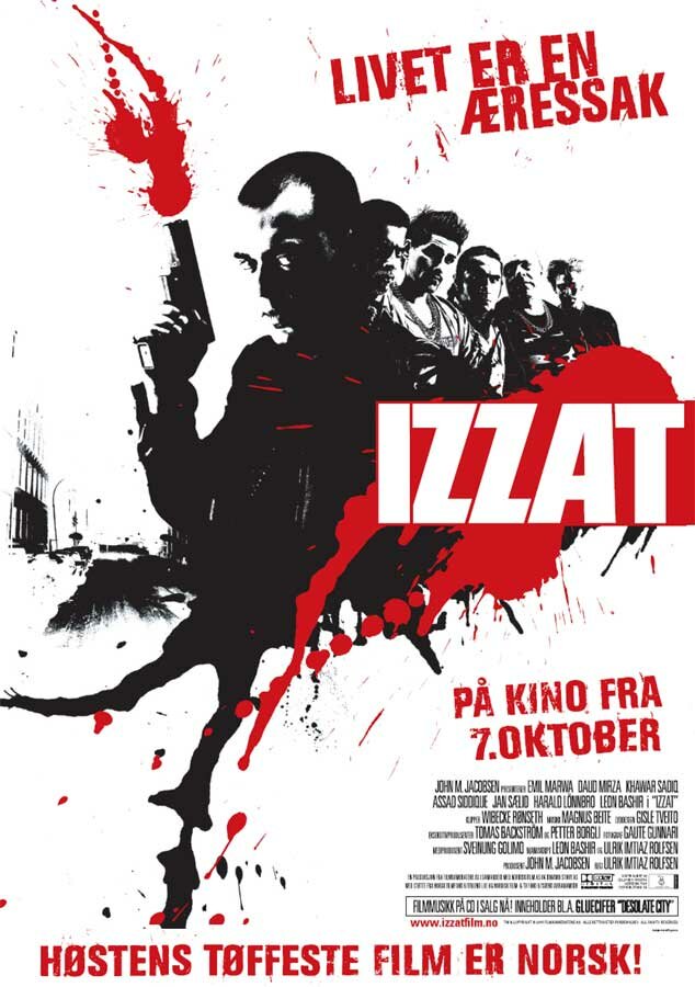 Честь (2005) постер