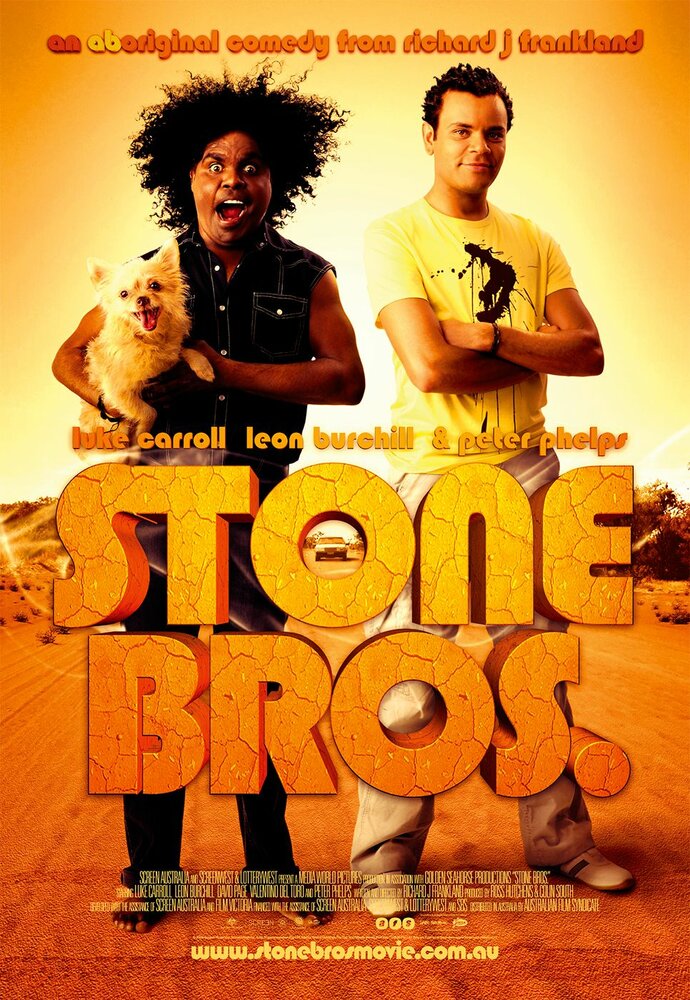 Каменные братья (2009) постер