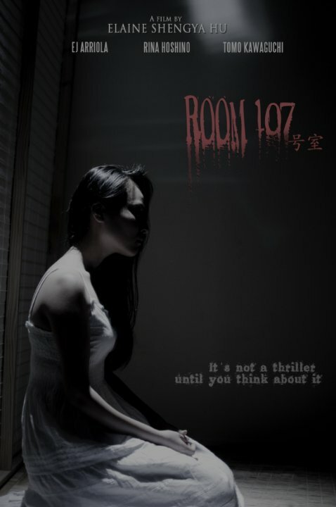 Room 107 (2011) постер