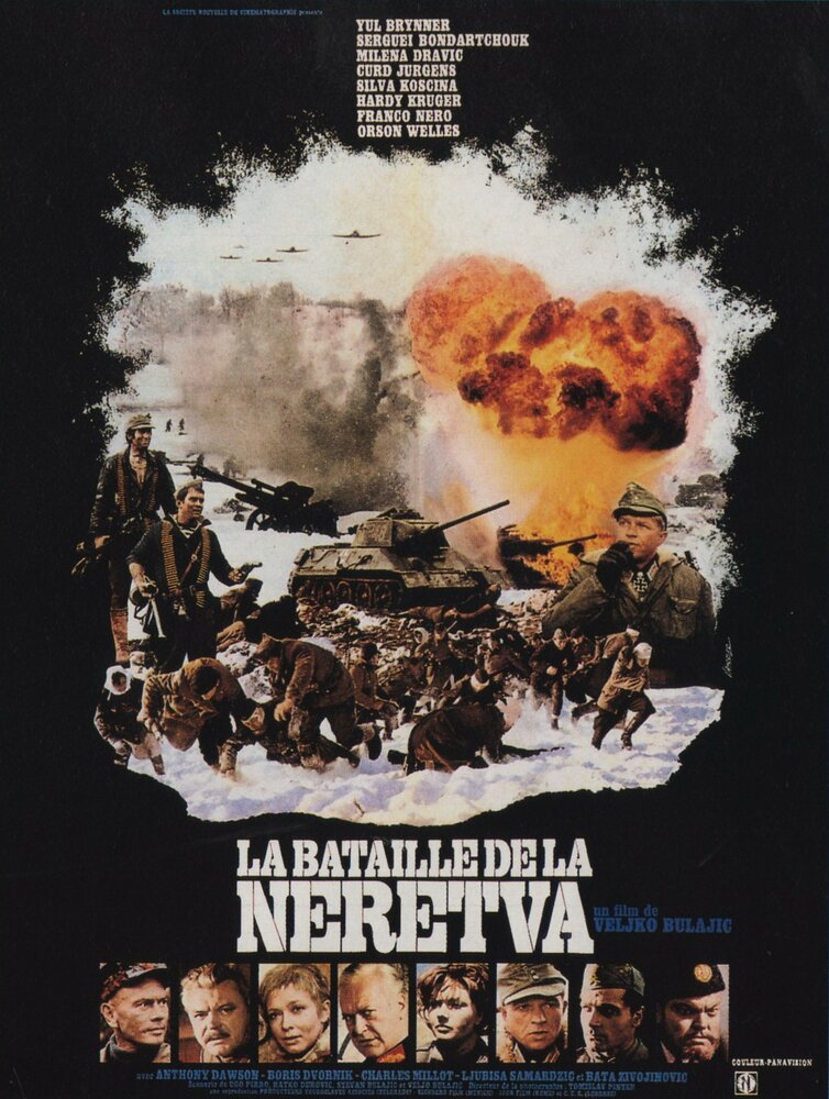 Битва на Неретве (1969) постер
