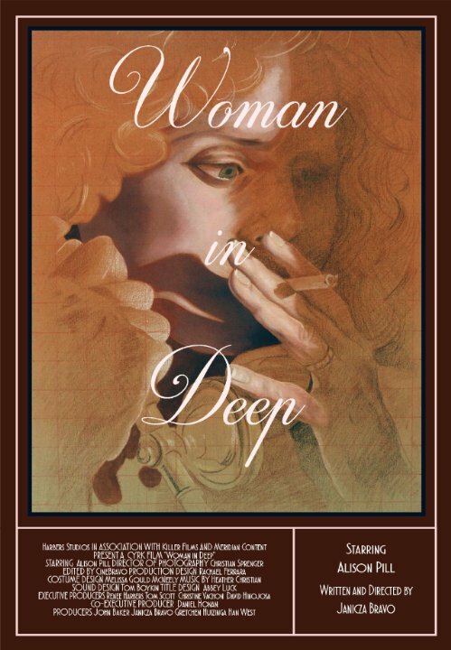 Woman in Deep (2016) постер