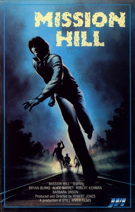 Квартал «Мишн Хилл» (1982) постер