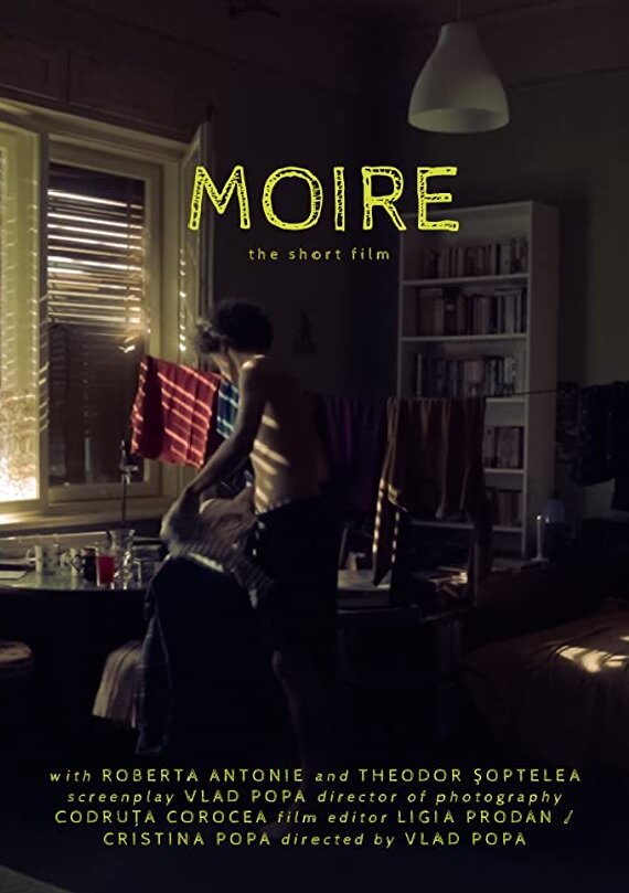 Moire (2020) постер