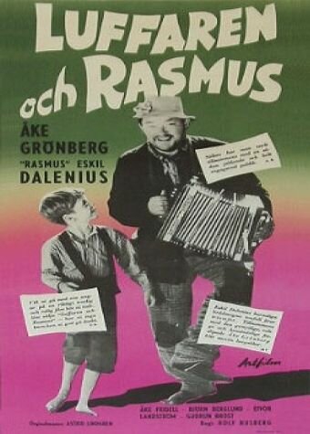Расмус – бродяга (1955) постер