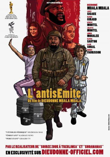 L'antisémite (2012) постер