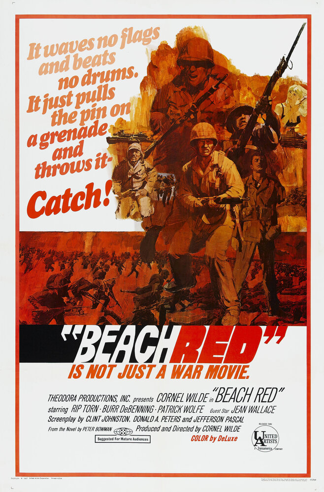 Красный берег (1967) постер
