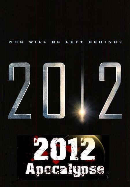 2012 Апокалипсис (2009) постер