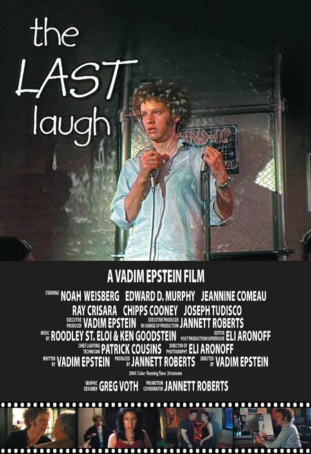 The Last Laugh (2005) постер