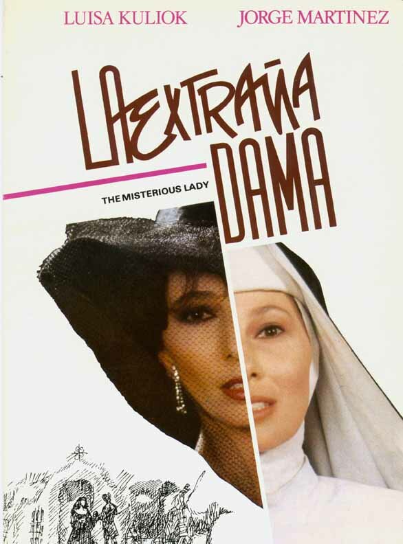 Загадочная дама (1989) постер