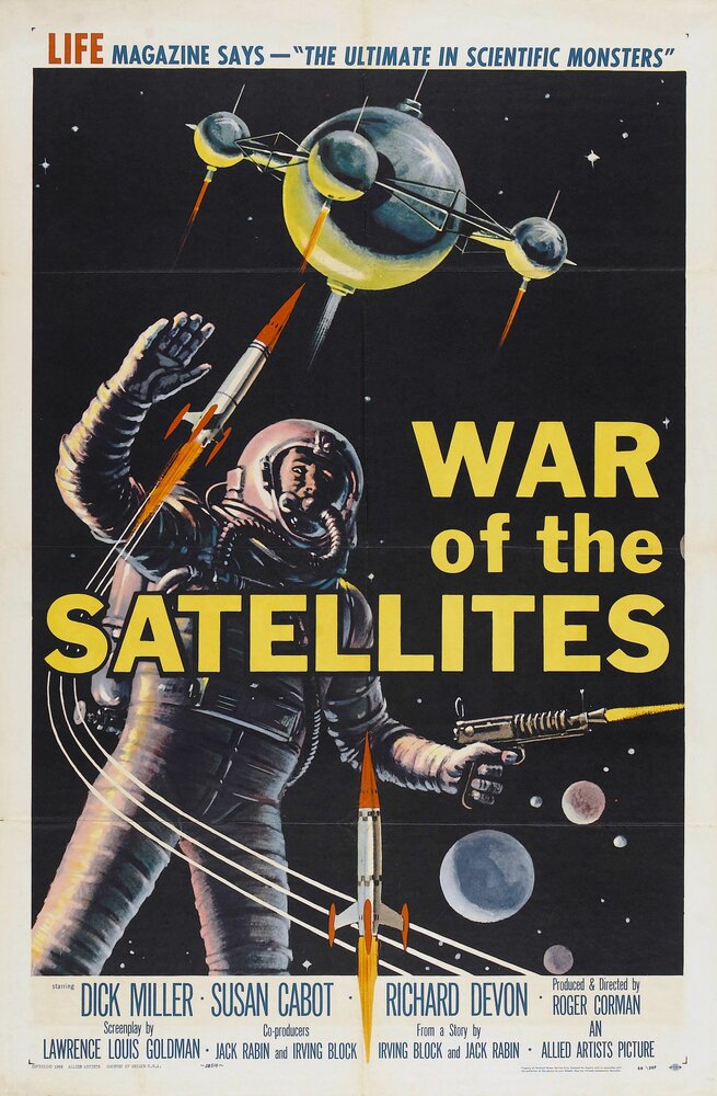 Война спутников (1958) постер