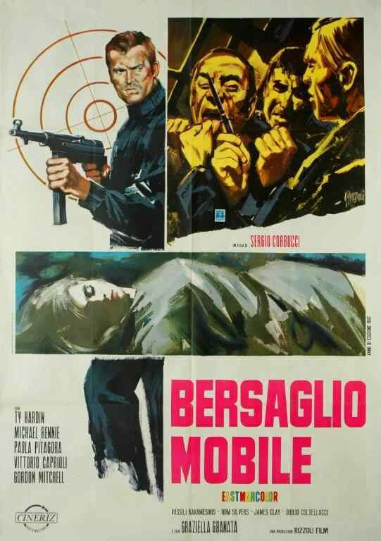 Движущаяся мишень (1967) постер