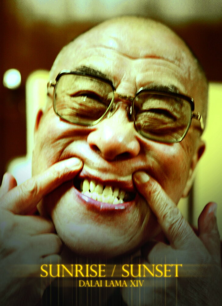 Далай Лама: Рассвет/Закат (2008) постер