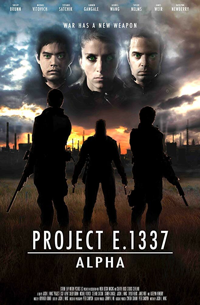 Проект E. 1337: Альфа (2018) постер