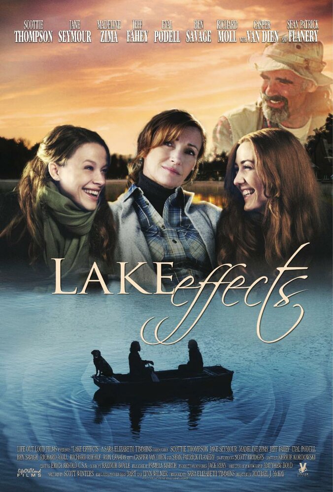 На озере (2012) постер