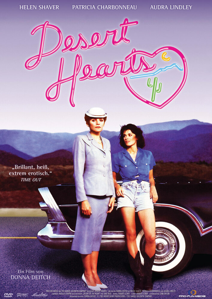 Неприкаянные сердца (1985) постер