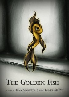 Золотая рыбка (2012) постер