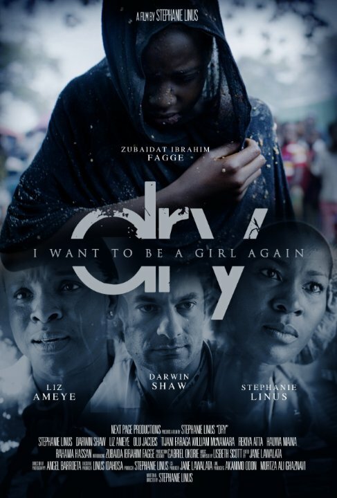 Dry (2015) постер
