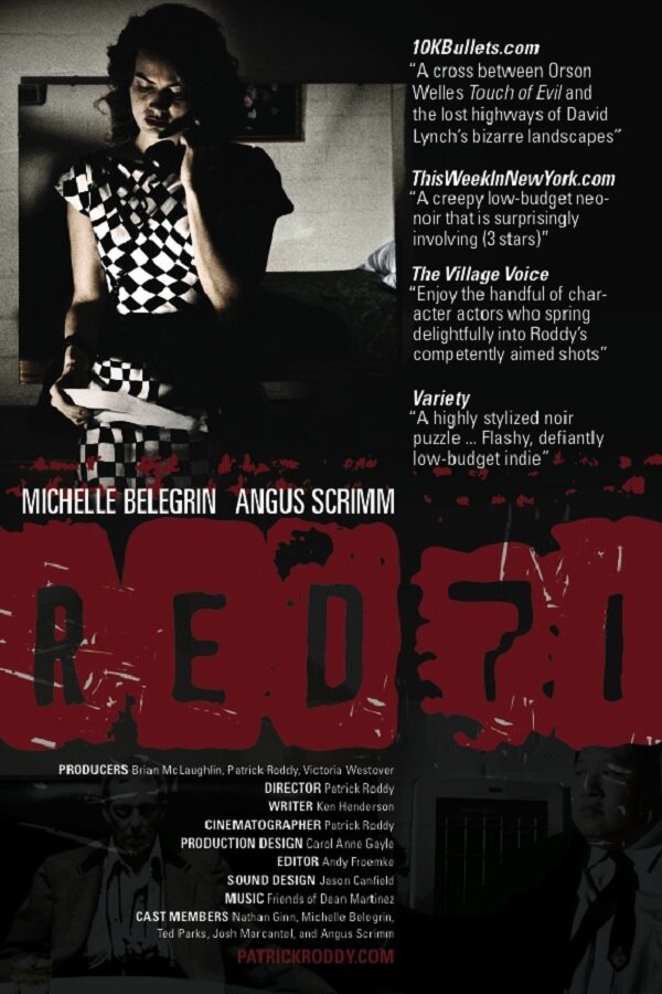 Red 71 (2008) постер