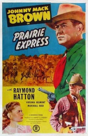 Prairie Express (1947) постер