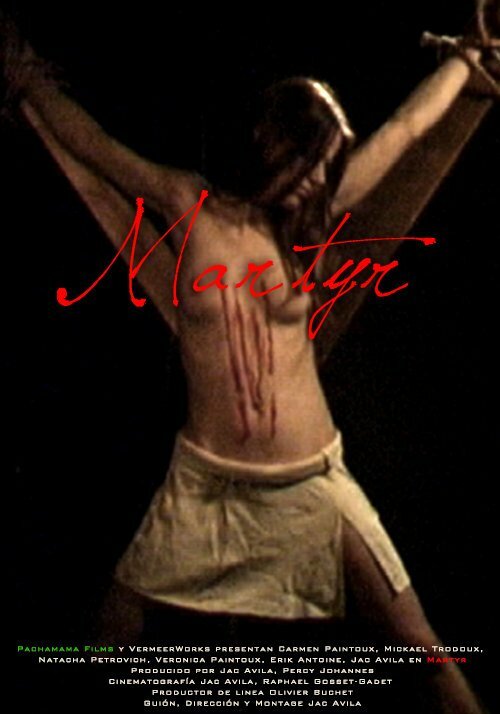 Martyr or the Death of Saint Eulalia (2005) постер