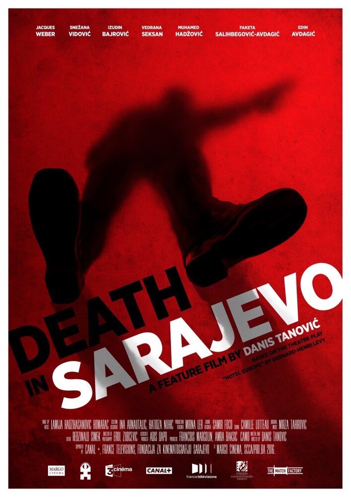Смерть в Сараево (2016) постер