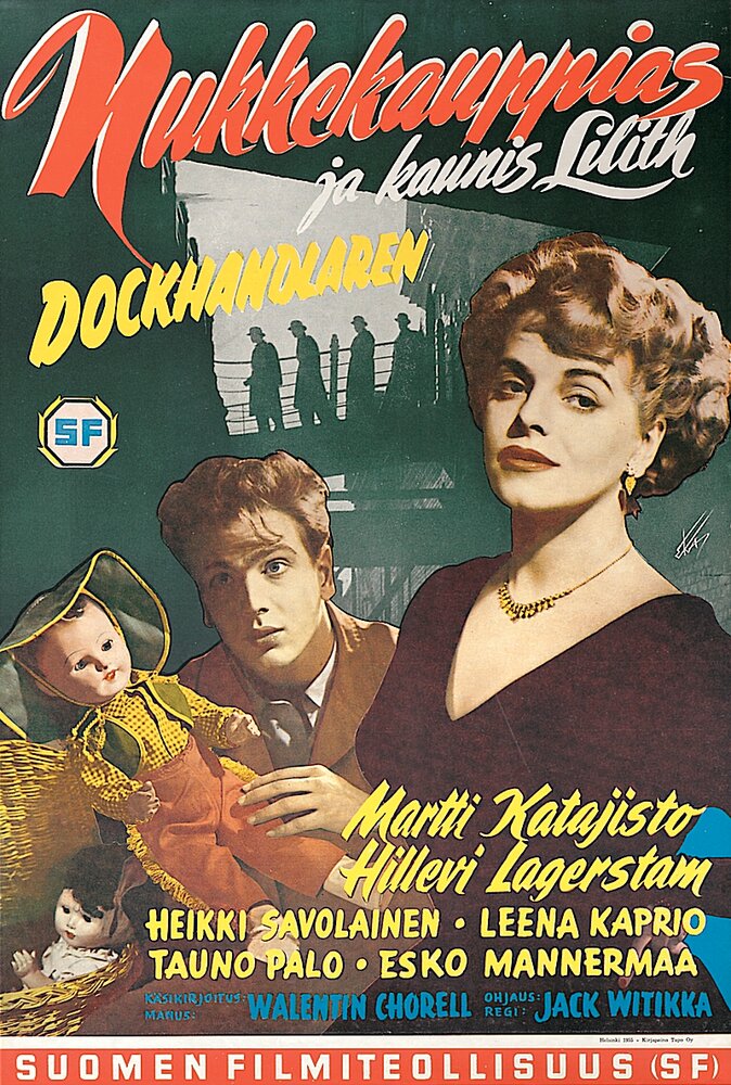 Nukkekauppias ja kaunis Lilith (1955) постер