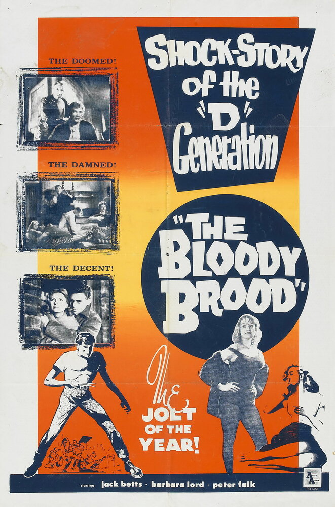 Кровавый выводок (1959) постер