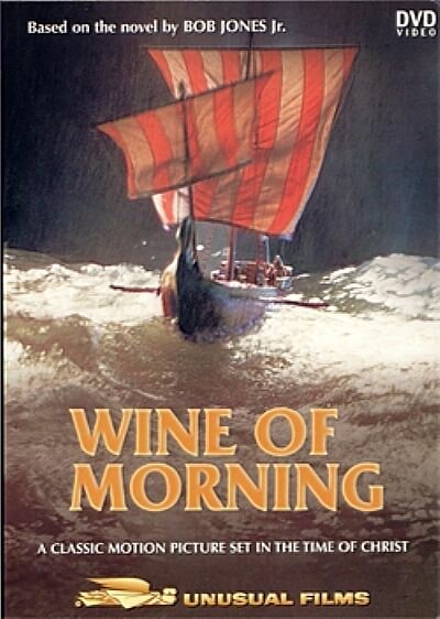 Wine of Morning (1955) постер