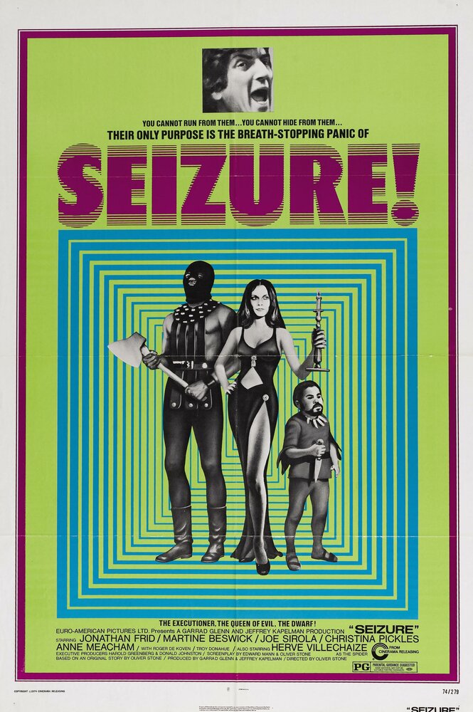 Захват заложников (1974) постер