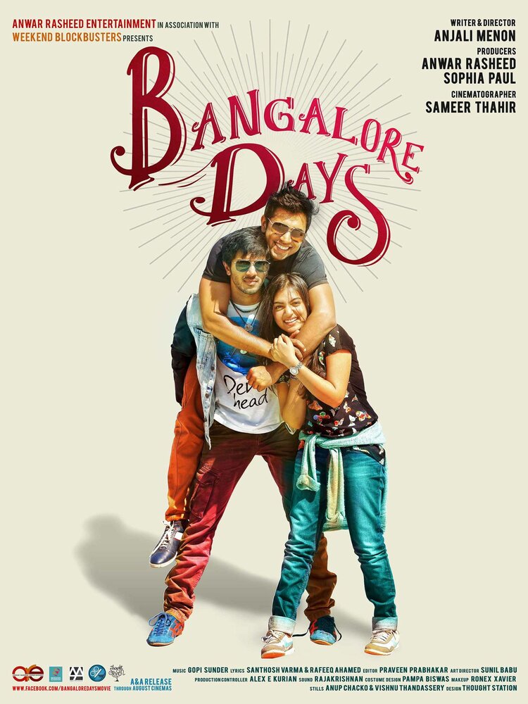 Бангалорские дни (2014) постер