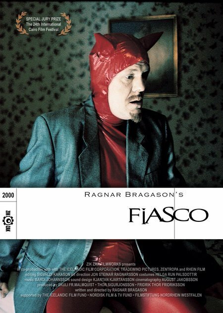 Фиаско (2000) постер