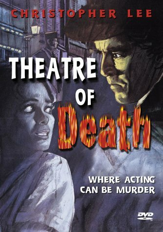 Театр смерти (1967) постер