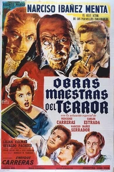 Шедевры ужаса (1959) постер