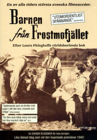 Дети из Фростмофиаллет (1945) постер