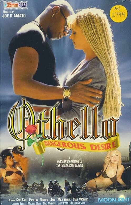 Отелло 2000 (1997) постер