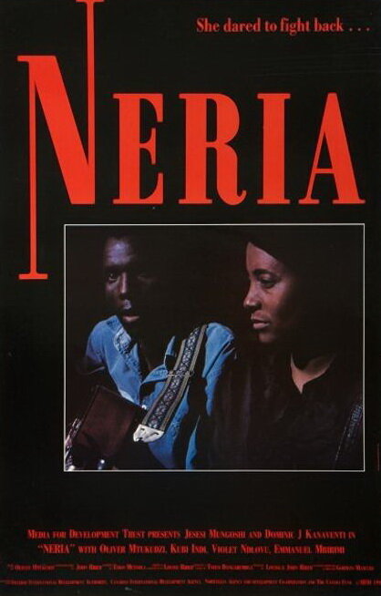 Neria (1991) постер