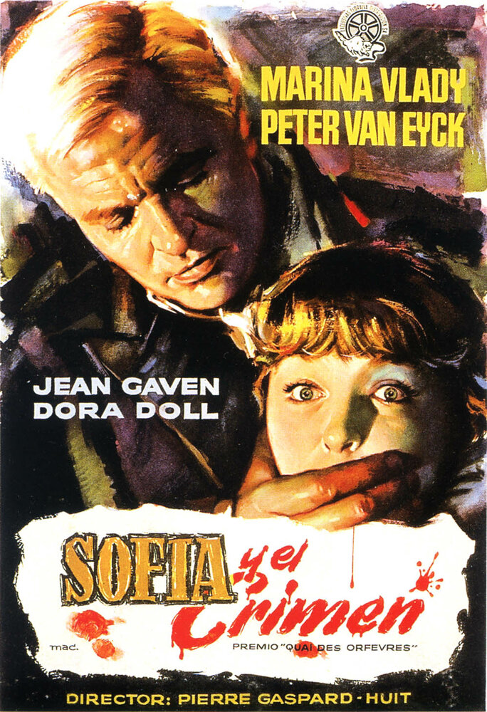 Софи и преступление (1955) постер