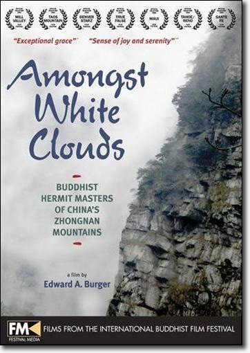 Среди белых облаков (2005) постер