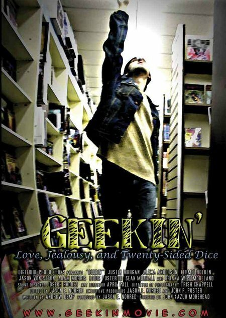 Geekin' (2006) постер