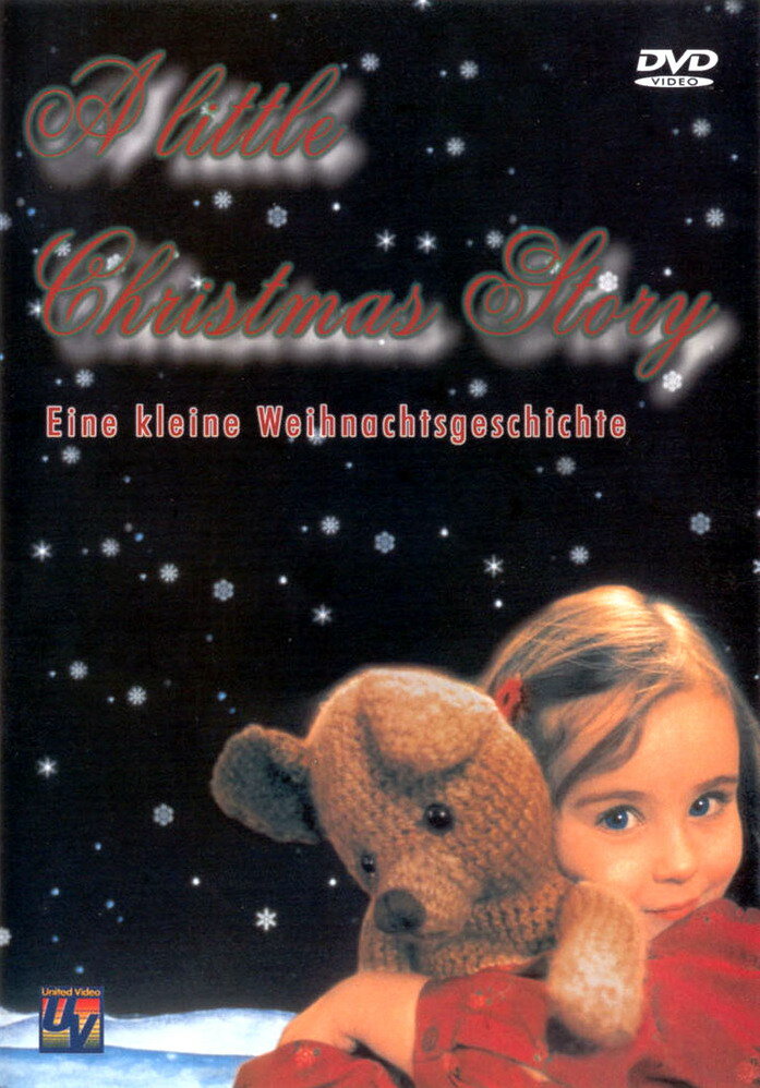 Маленькая рождественская сказка (1999) постер
